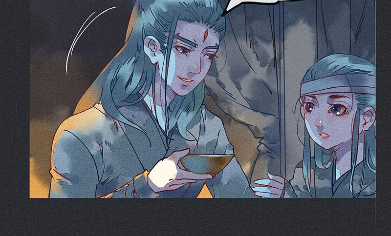 雪剑情缘 - 第十八剑(1/2) - 7