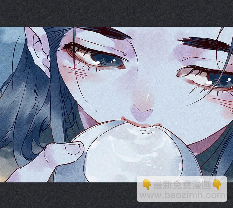 雪剑情缘 - 第十八剑(1/2) - 1