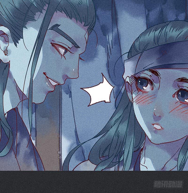 雪剑情缘 - 第十八剑(1/2) - 1