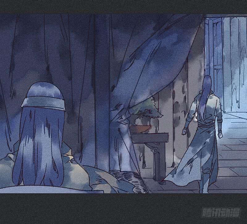 雪剑情缘 - 第十八剑(2/2) - 3