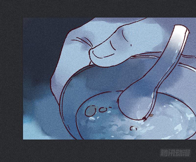 雪剑情缘 - 第十八剑(2/2) - 5