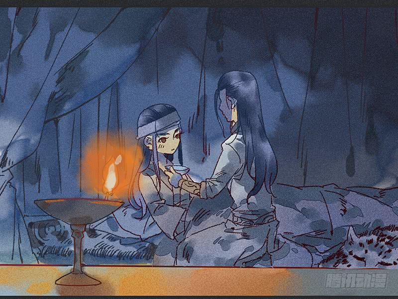 雪剑情缘 - 第十八剑(2/2) - 2