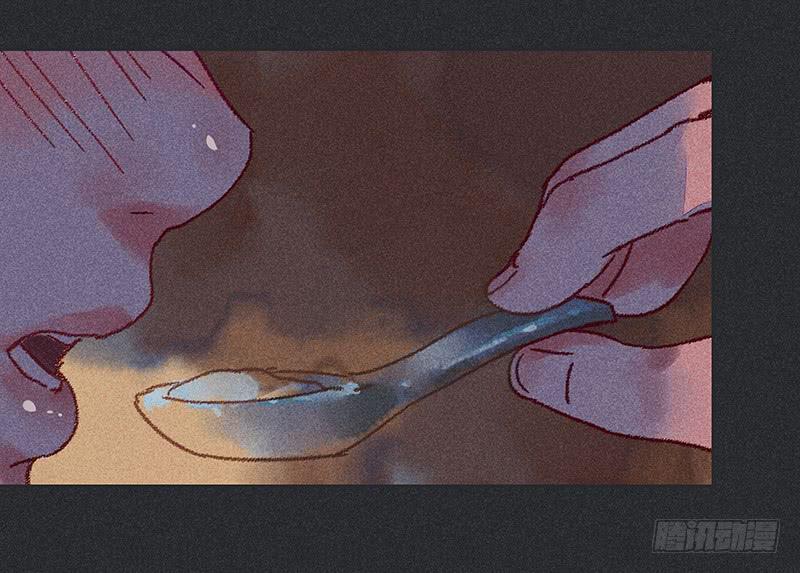 雪剑情缘 - 第十八剑(2/2) - 4