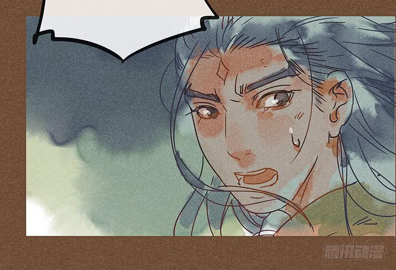 雪剑情缘 - 第二十剑(1/2) - 6