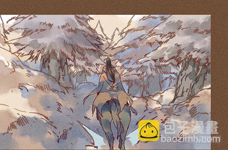 雪剑情缘 - 第二十剑(1/2) - 1