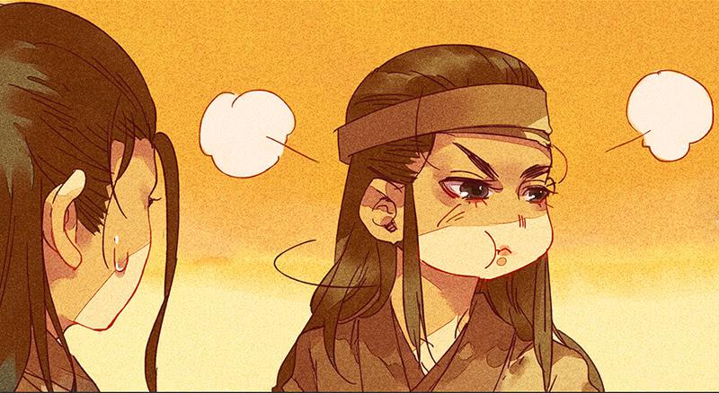 第二十二剑(1/2)-第23话