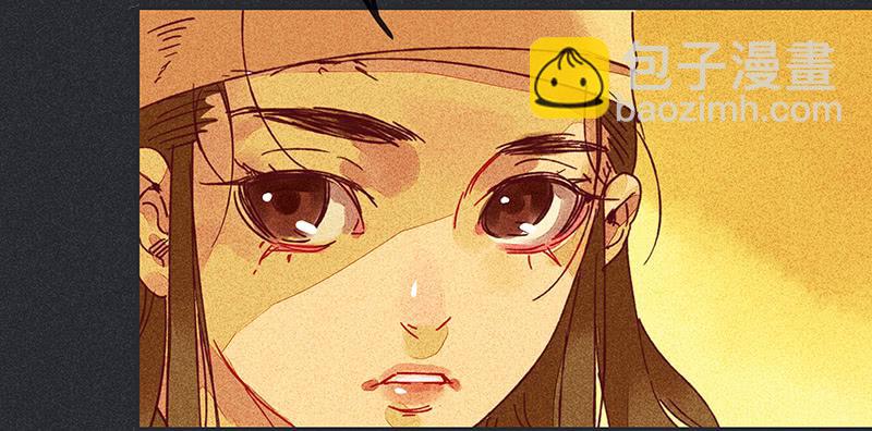 第二十二剑(1/2)-第23话