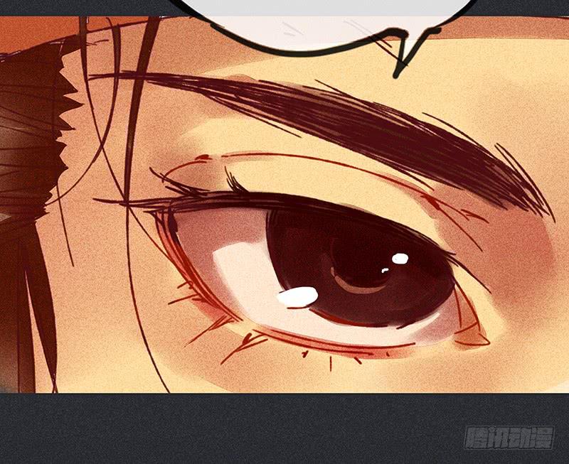 第二十二剑(1/2)-第23话