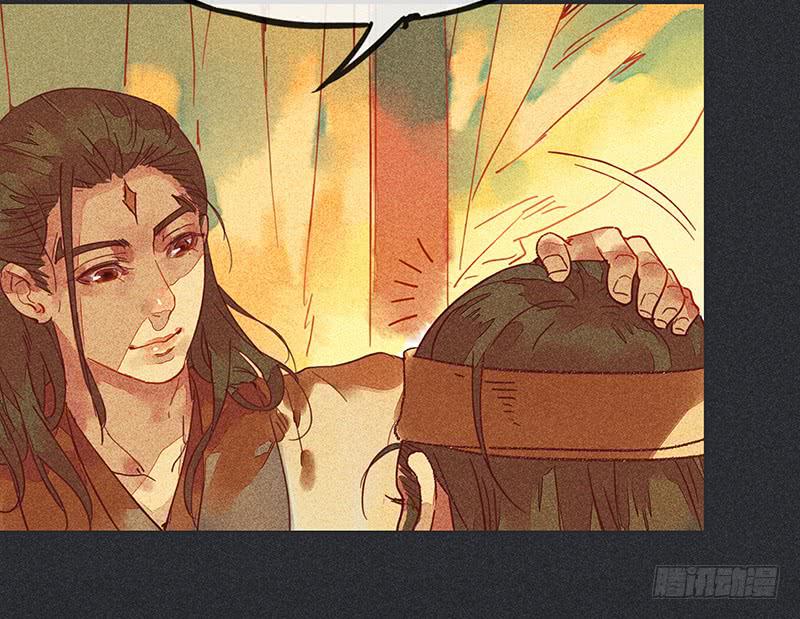 第二十二剑(1/2)-第23话