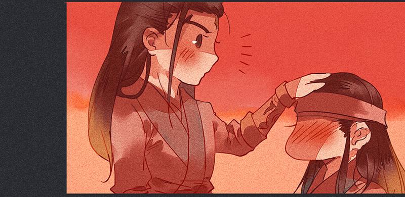 第二十二剑(1/2)-第23话