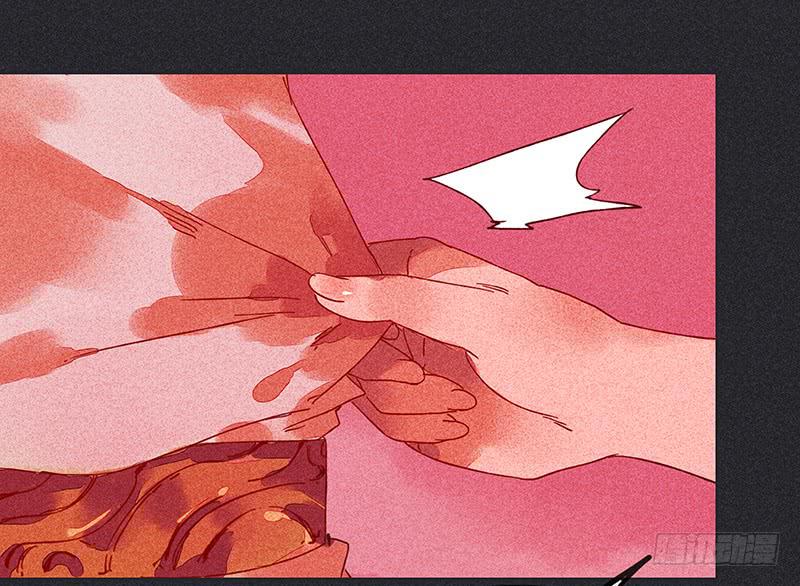 第二十二剑(1/2)-第23话