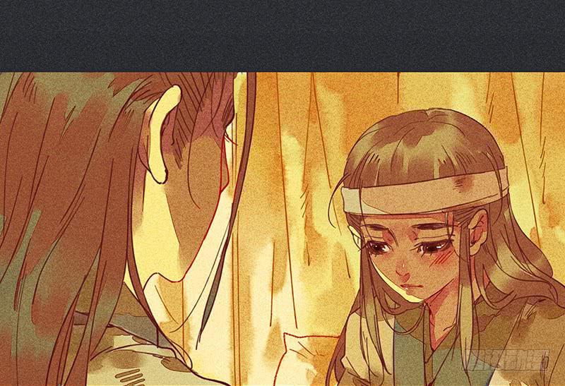 第二十二剑(1/2)-第23话