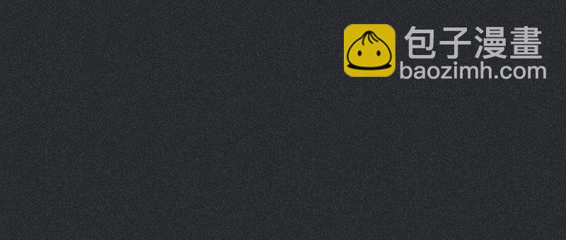 第二十四剑(1/2)-第25话