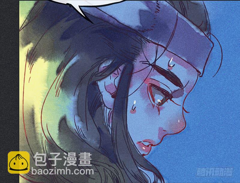 第二十四剑(1/2)-第25话