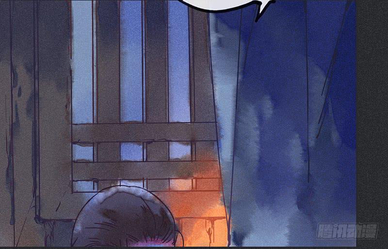 第二十四剑(1/2)-第25话