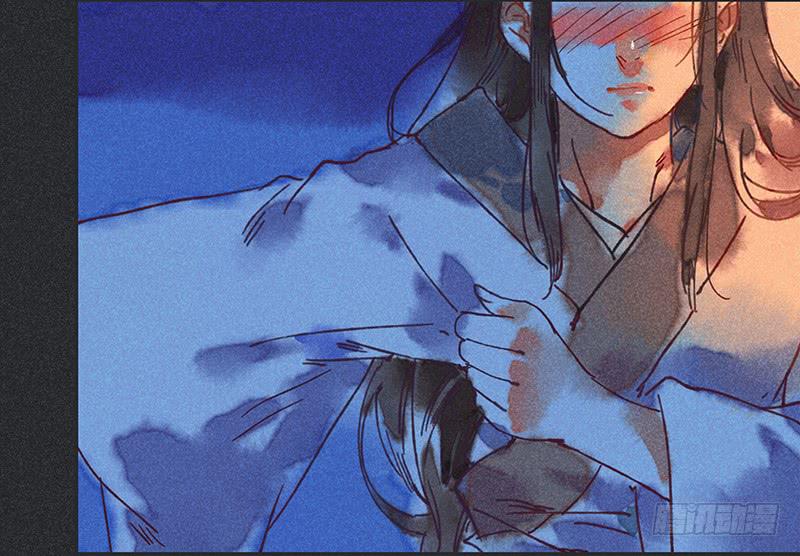 第二十四剑(1/2)-第25话