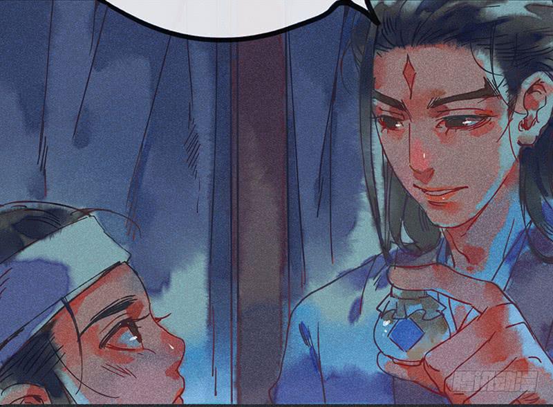 第二十四剑(1/2)-第25话