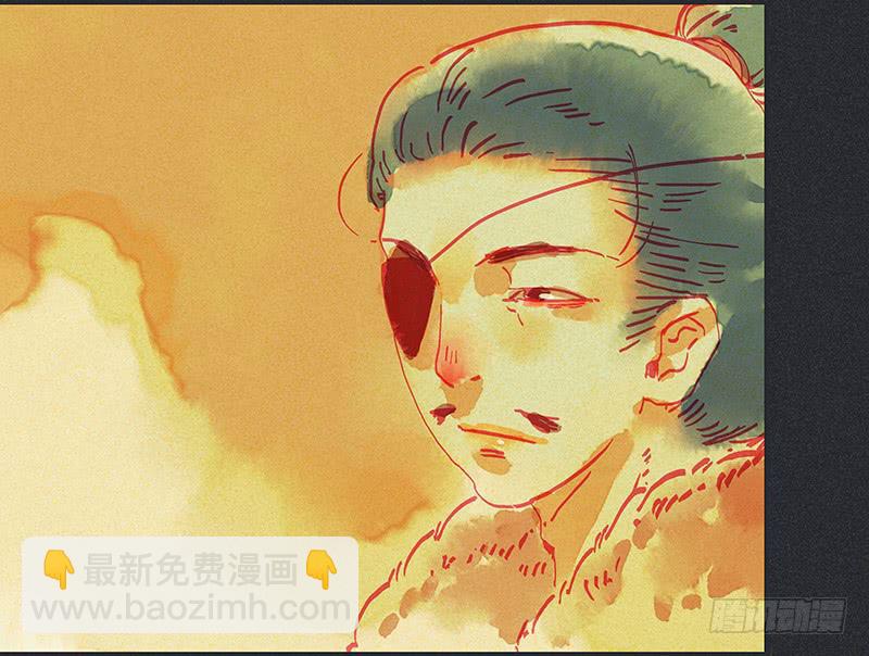 第二十六剑(1/2)-第27话