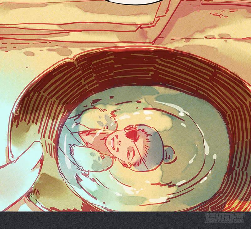 第二十六剑(1/2)-第27话