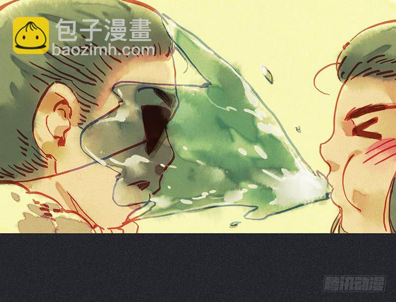 第二十六剑(1/2)-第27话