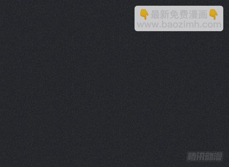 第二十六剑(1/2)-第27话