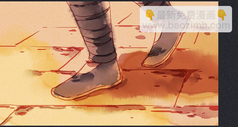 第二十六剑(1/2)-第27话