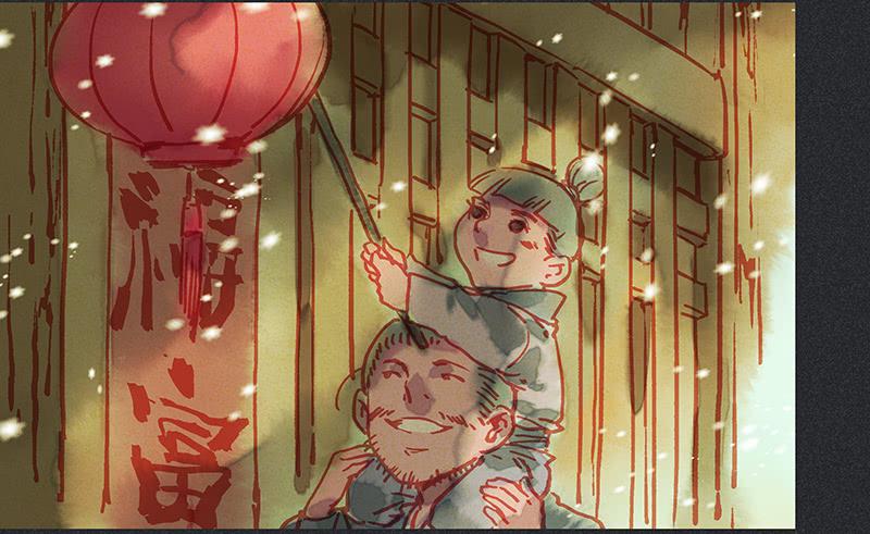 第二十八剑(1/2)-第29话