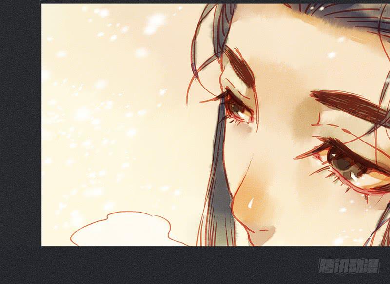 第二十八剑(1/2)-第29话