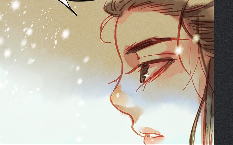 第二十八剑(1/2)-第29话