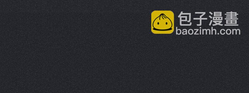 第二十八剑(1/2)-第29话