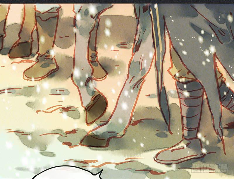 第二十八剑(1/2)-第29话