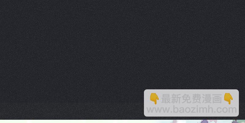 第二十八剑(1/2)-第29话