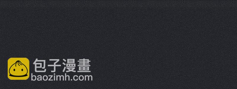 第二十八剑(1/2)-第29话