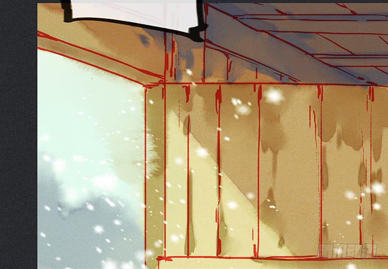 第二十八剑(1/2)-第29话