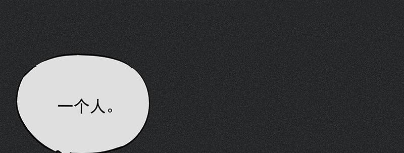 第三十四剑(1/2)-第35话