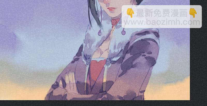 第三十四剑(1/2)-第35话