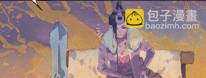 第三十四剑(1/2)-第35话