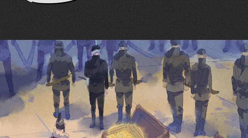 第三十四剑(1/2)-第35话