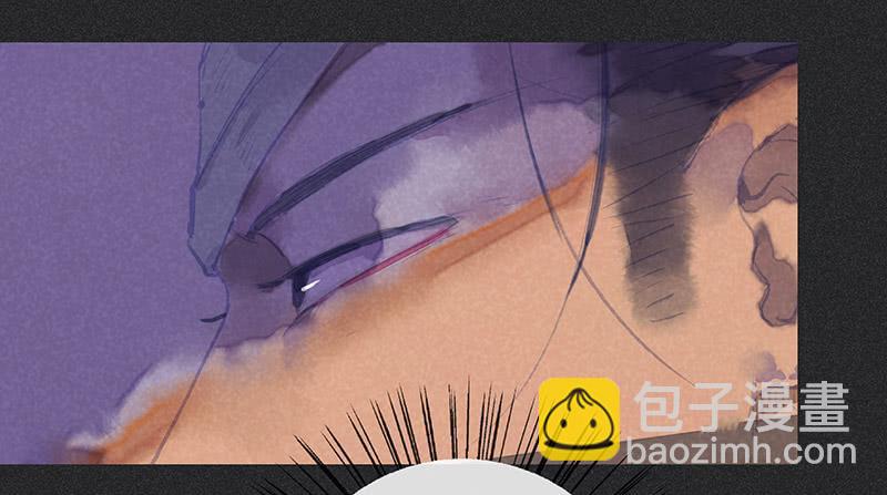 第三十四剑(1/2)-第35话