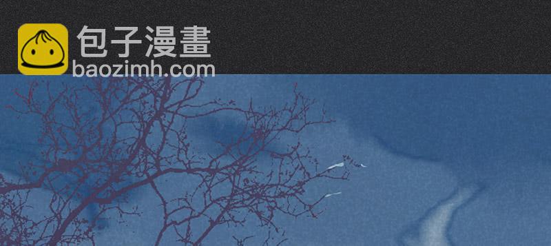 第三十四剑(1/2)-第35话