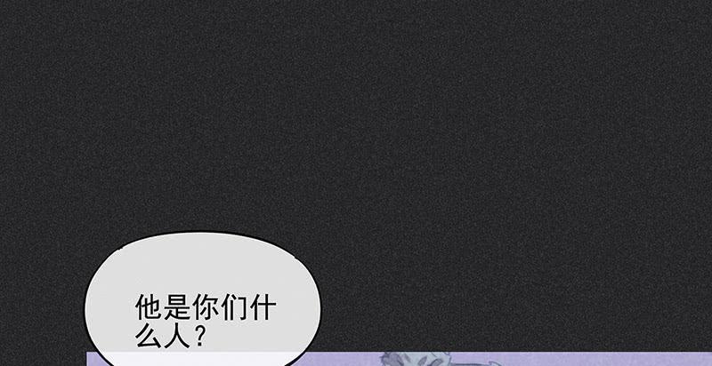 第三十四剑(1/2)-第35话