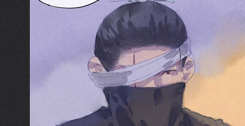 第三十四剑(1/2)-第35话