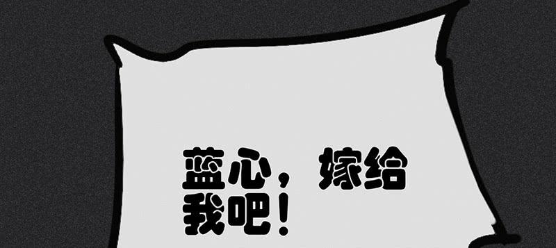 第三十六剑(1/3)-第37话