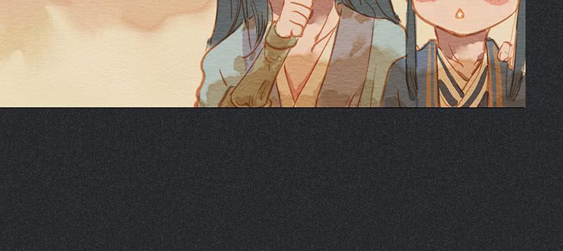 第三十七剑(1/3)-第39话