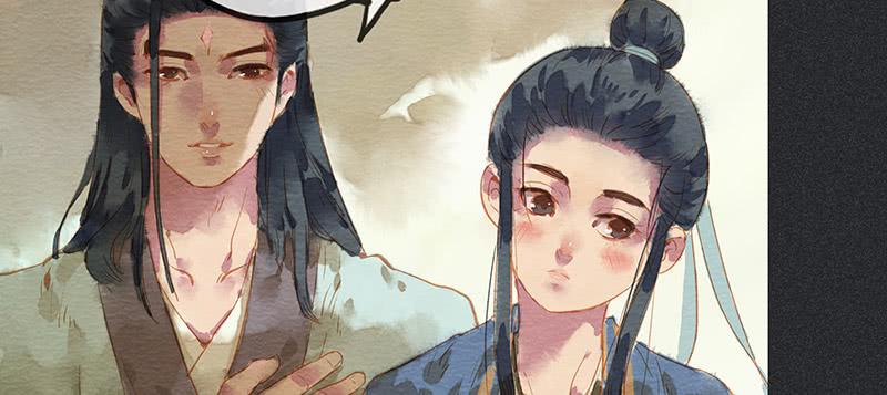 第三十七剑(1/3)-第39话