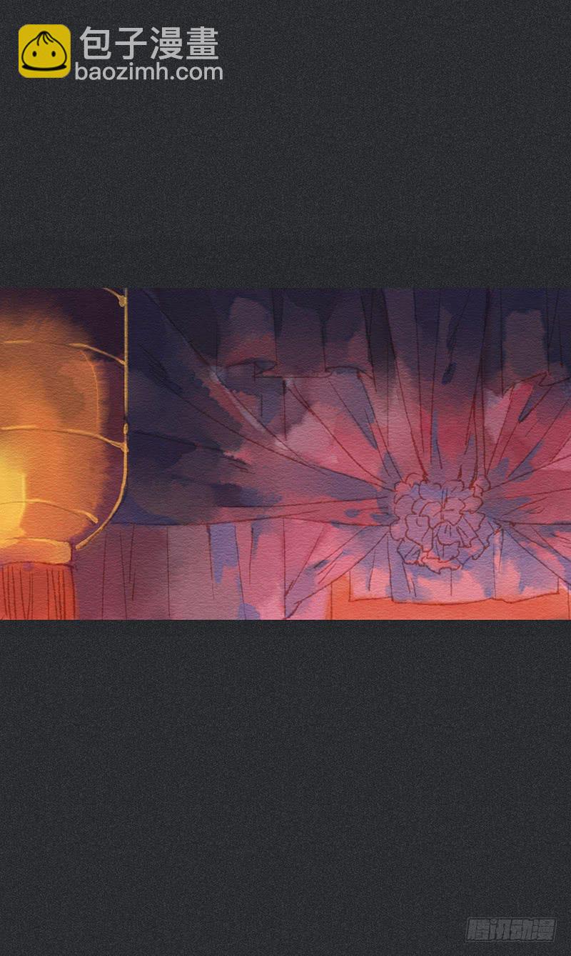 第四十剑(1/2)-第43话