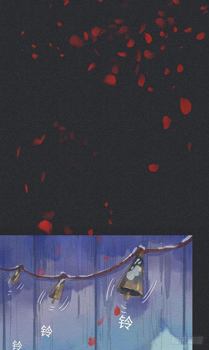 第四十剑(1/2)-第43话