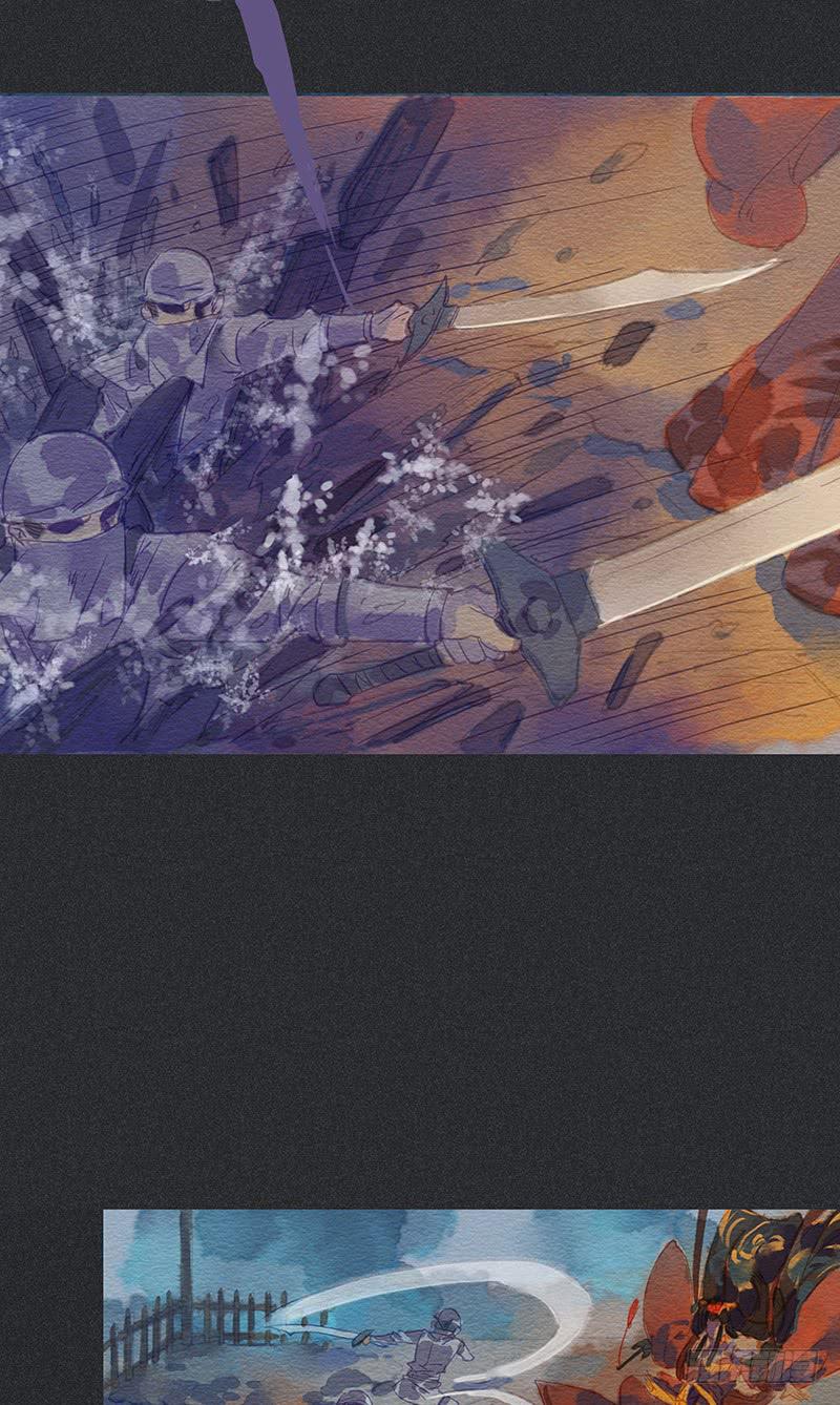 第四十剑(1/2)-第43话