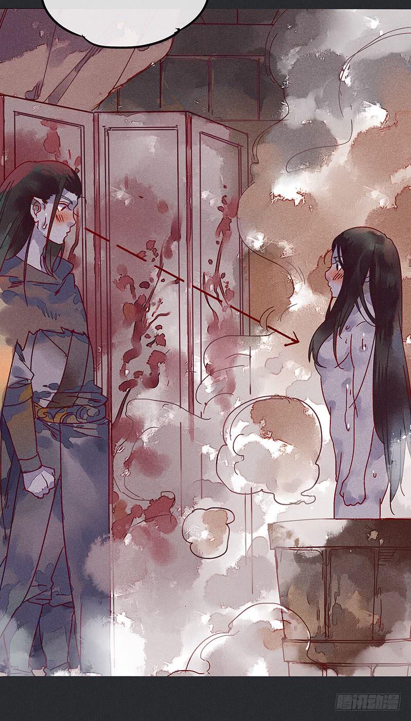 雪剑情缘 - 第六剑 - 5