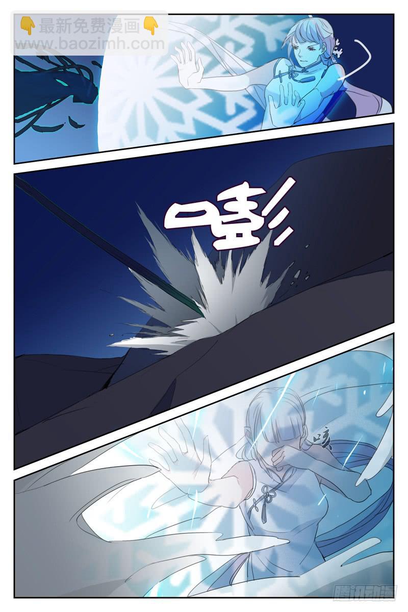 第十八话-第19话